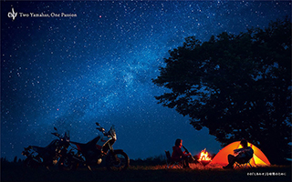 その「しあわせ」な時間のために