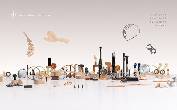 わくわくするもの。