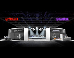 Japan Mobility Show 2023