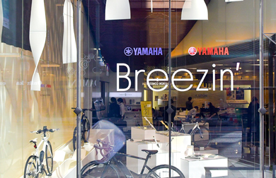 [ 画像 ] 展示会場の様子1