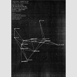 AXIS gallery「Industrial Romanticism」展に出展