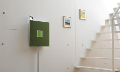 Integrated Audio system : ISX-800 Restio