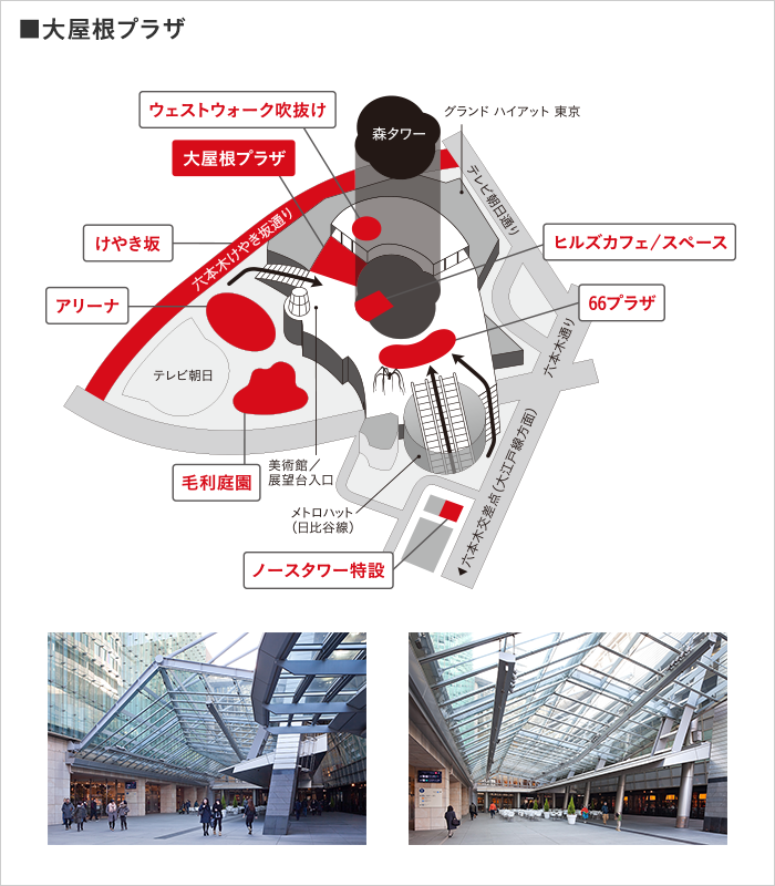 会場内の図