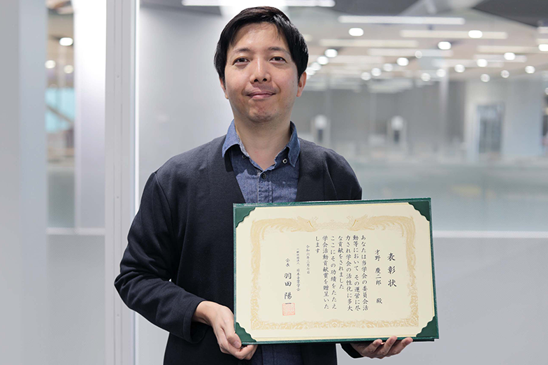 画像: 日本音響学会「第11回 学会活動貢献賞」を受賞