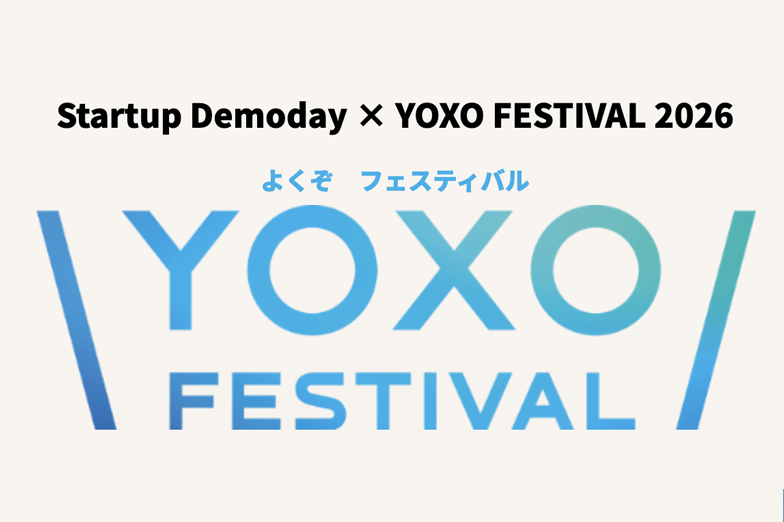 画像: 「YOXO FESTIVAL 2026」に出展