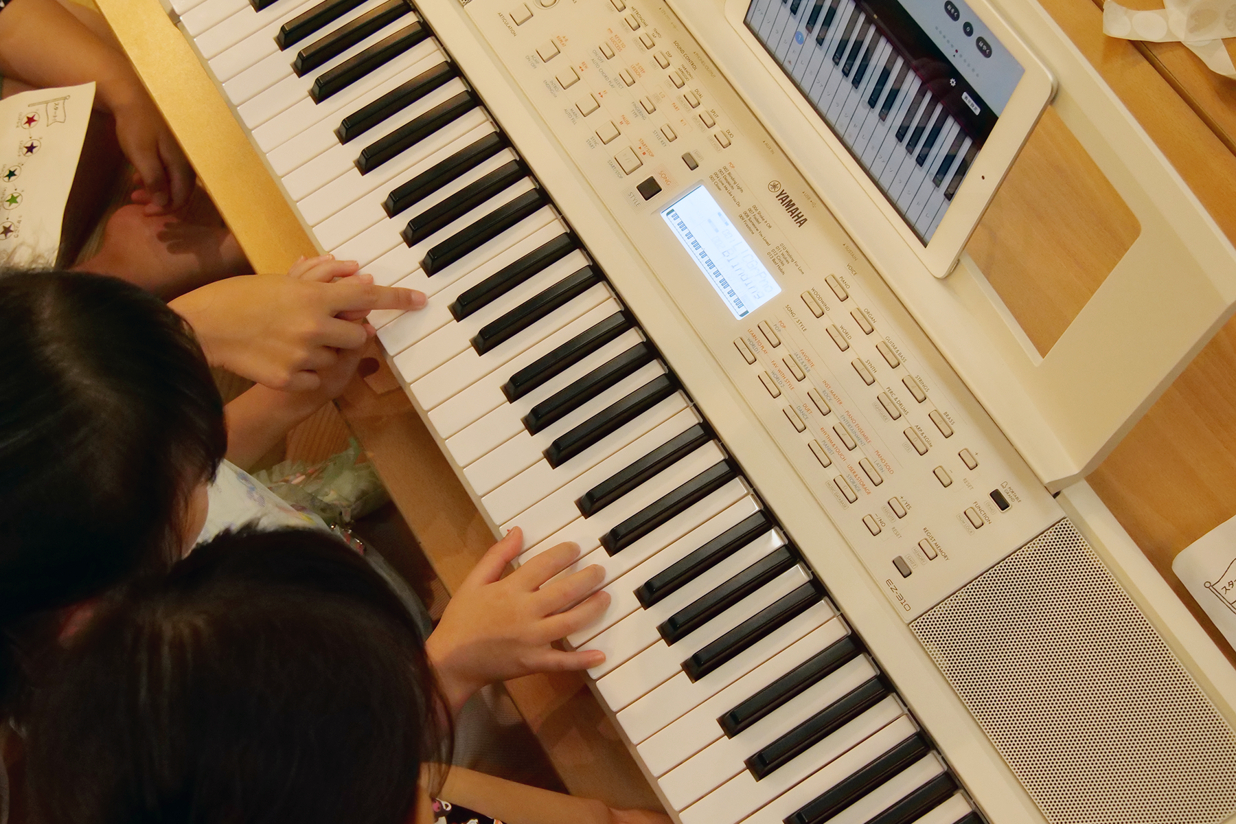 画像: 横浜市の学童保育施設で音楽プログラムを実施