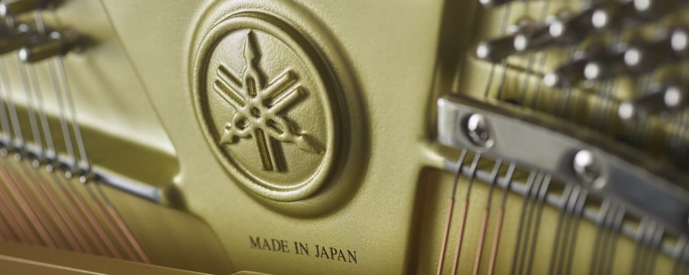 made in Japan seal