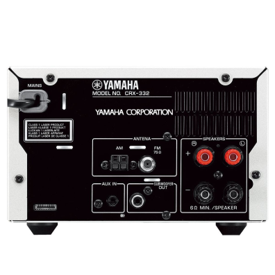 CRX-332 - Overview - Mini-Systems - Home Audio - Products - Yamaha