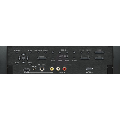 RX-A2040 - App - AV Receivers - Home Audio - Products - Yamaha