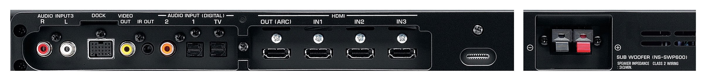 YSP-2200 - Features - Sound Bars - Audio & Visual - Products 