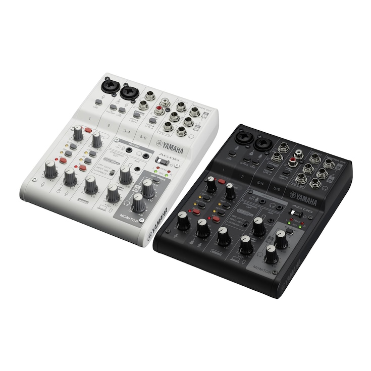 6 Channel Professional Audio Mixer - 2 Stereo Sound Board For Karaoke, Recording & Streaming