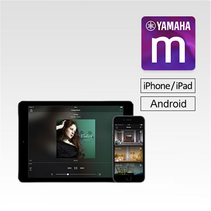 MusicCast Controller - Overview - Apps - Audio & Visual - Products - Yamaha - United States