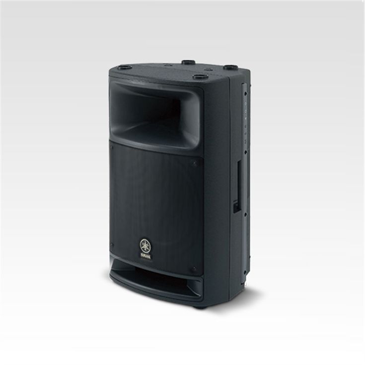 MSR400 - Features - Speakers 